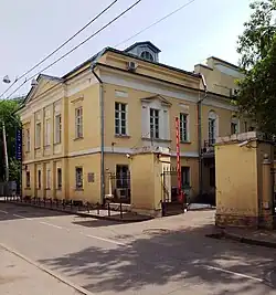 Дашков переулок, дом 5