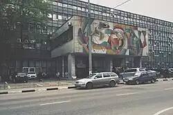 Главное здание Института стекла, 1973