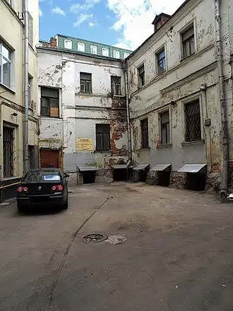 Палаты Ладо в 2008 году