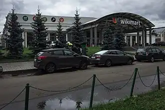 Торговый центр Wikimart на Летниковской улице в Москве, 2016 год