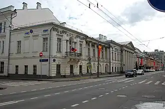 Усадьба в 2015 году