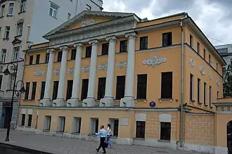 Дом в 2015 году