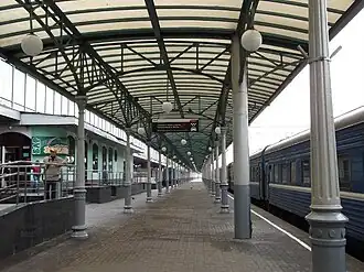 Платформа 1 (пути 9 и 1)