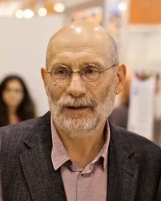 Фото 2013 года