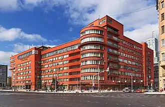 Здание Наркомзема: ныне Министерство сельского хозяйства РФ