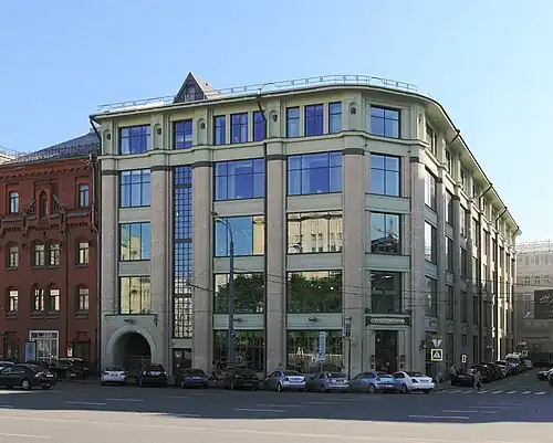 Дом Московского купеческого общества