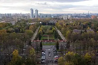 Ботанический сад биологического факультета МГУ