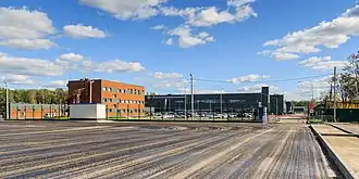 Многофункциональный миграционный центр