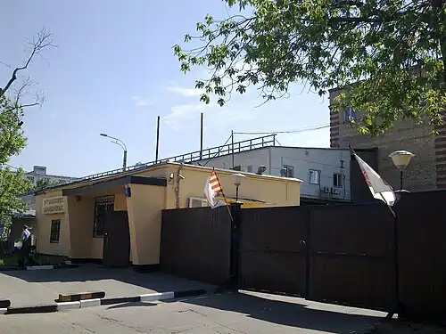 Место выхода из южного вестибюля — около проходной Останкинского завода бараночных изделий