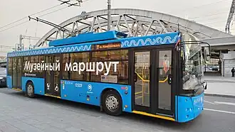 Музейный маршрут «Т» около метро «Комсомольская» 10 мая 2025 года