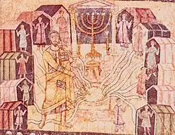 Изображение меноры на фреске с сюжетом о Моисее, извлекающим воду