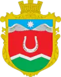 Герб