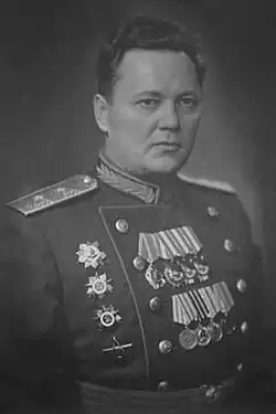 генерал-лейтенант И. И. Москаленко