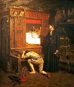 Возвращение блудного сына (см. также коробка-кровать)