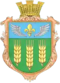 Герб