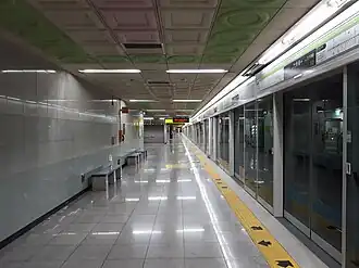 Платформа станции