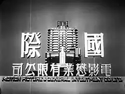 Изображение логотипа