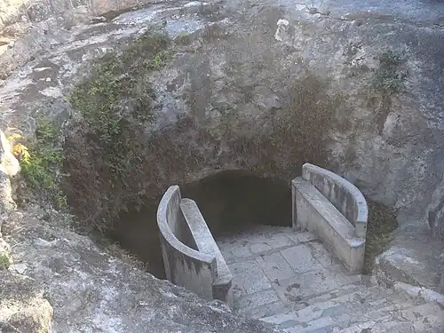 Сенот Самбула