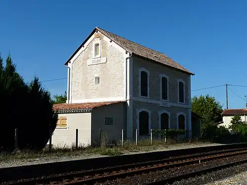 Вокзал Суби