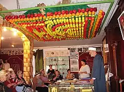 Самаритяне понимают библейский отрывок Лев. 23:40 как указание об украшении шалаша