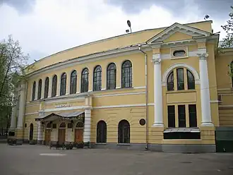 Аудиторный корпус Высших женских курсов (1909—1913)