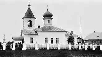 Церковь Сергия Радонежского.Начало XX века