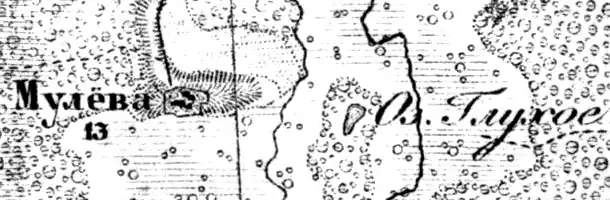 Деревня Мулёво на карте 1913 года