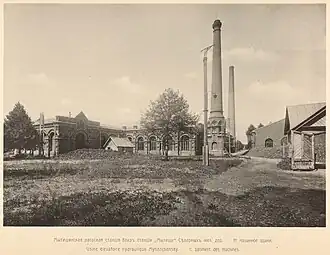 Мытищинская насосная станция, 1913