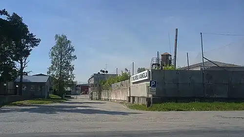 Тюрьма Мурру в 2012 году