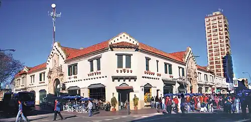 Музей искусств имени Анхеля Марии де Росы