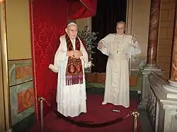 Папа и Хуан Пабло