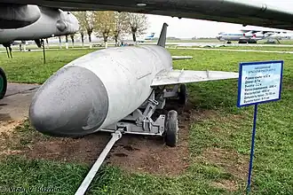 КСР-11 в Рязанском музее дальней авиации.