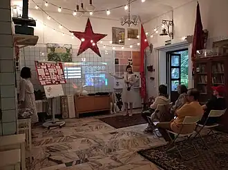 На экскурсии