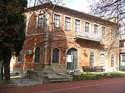 Музей истории Варны