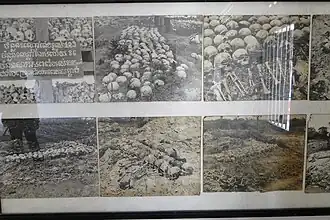 Фото с «Полей смерти», музей S-21