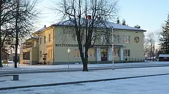 Культурный центр Муствеэ