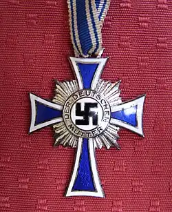 Изображение награды