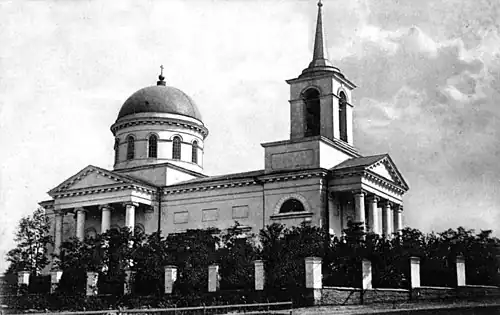 Свято-Николаевский храм, разрушенный большевиками в 1930-е годы