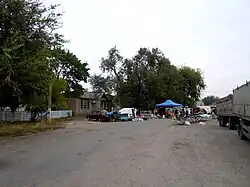 Субботний базар