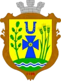 Герб