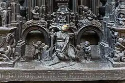 Юстиция. Деталь раки Святого Зебальда