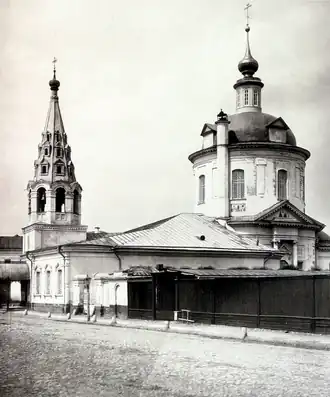 Церковь Воскресения Словущего, что в Таганке, 1883 год
