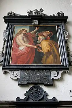 Эпитафия Питеру Брейгелю и Майкен Кук в церкви Нотр-Дам-де-ла-Шапель, Брюссель. Работа Давида Тенирса III. Копия картины П. П. Рубенса, изображающая Христа, передающего ключи Святому Петру