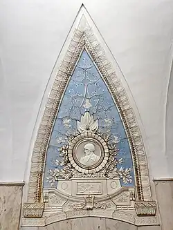 Слава героям-артиллеристам