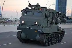 Боевая машина разминирования Trailblazer