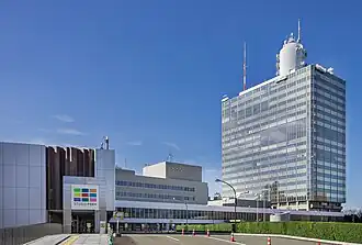 Штаб-квартира NHK в Сибуя, Токио.