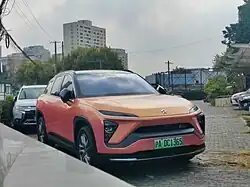 Вид спереди