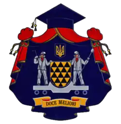 Изображение логотипа