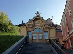 Нижняя станция, октябрь 2024 года