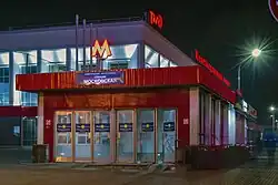 Вход на станцию у Московского вокзала